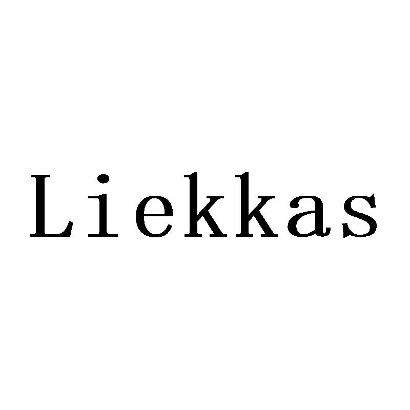 LIEKKAS商标转让