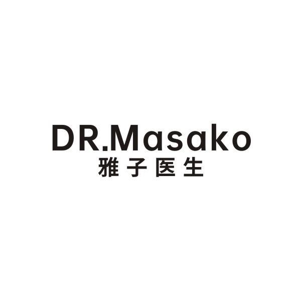 DR. MASAKO 雅子医生商标转让