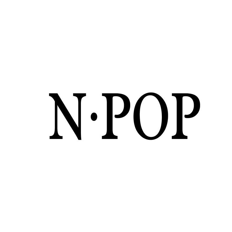 N·POP商标转让