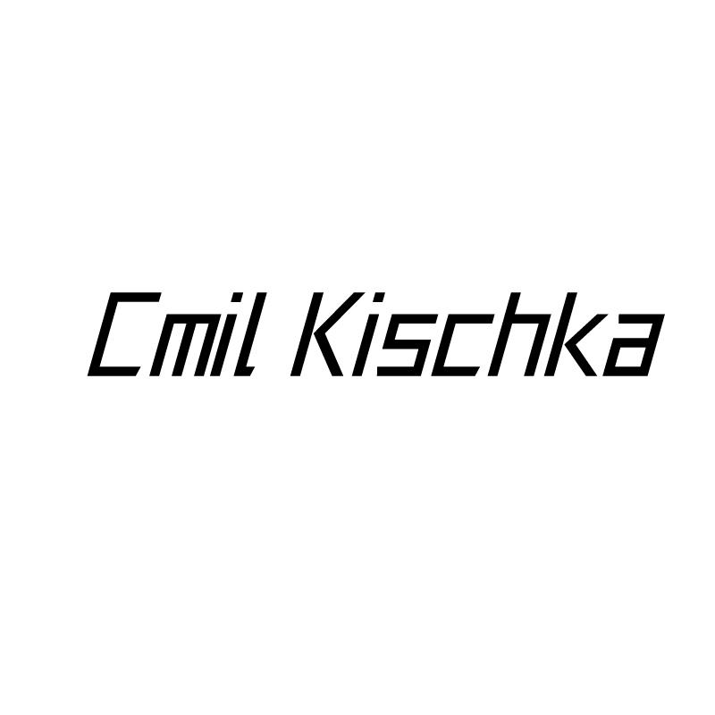 CMIL KISCHKA商标转让