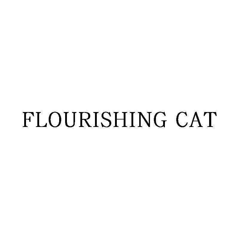 FLOURISHING CAT商标转让