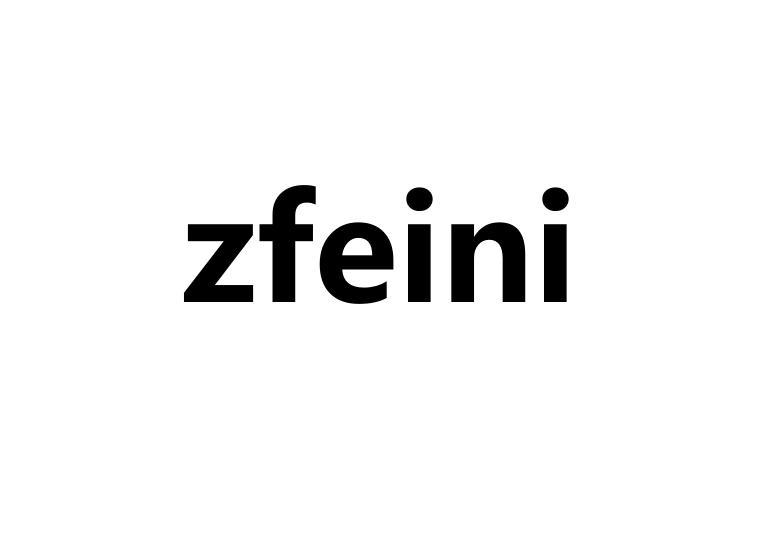 ZFEINI商标转让