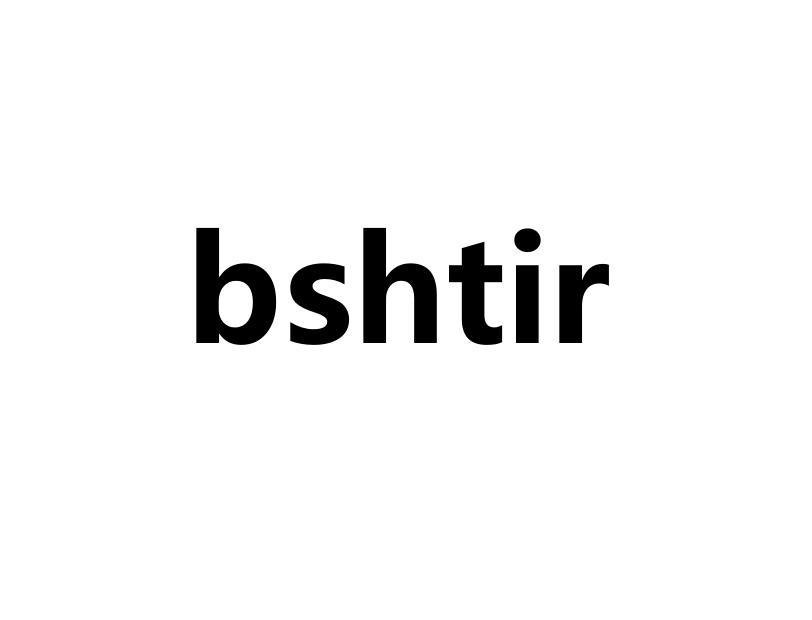 BSHTIR商标转让