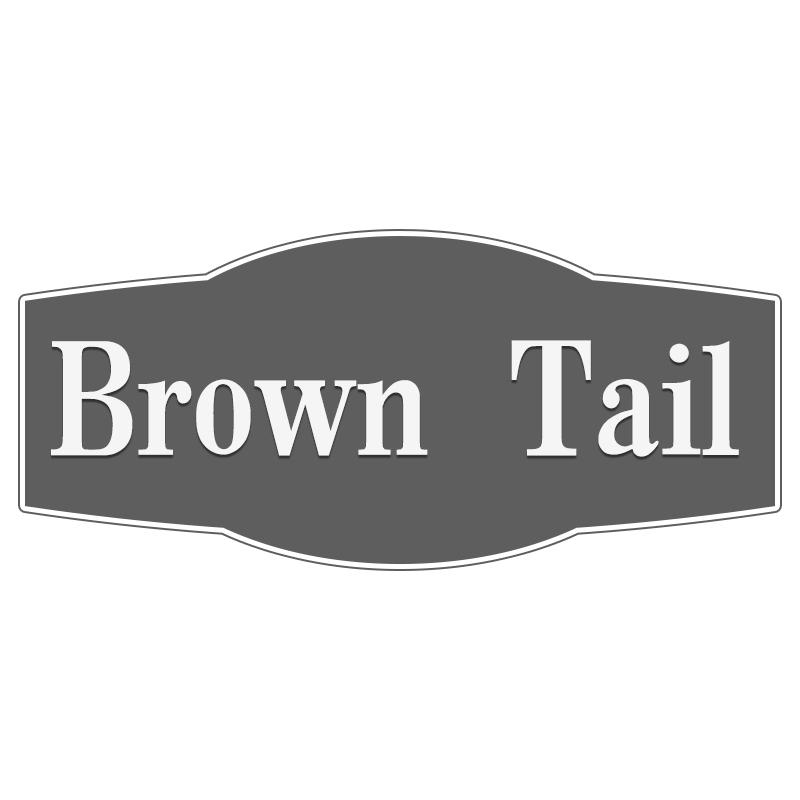 BROWN TAIL商标转让