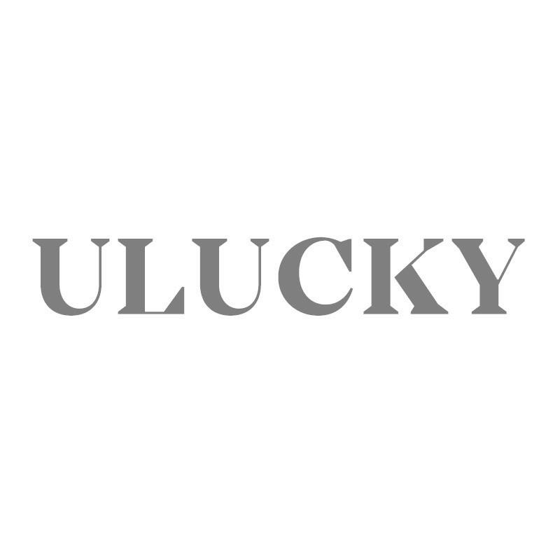 ULUCKY商标转让