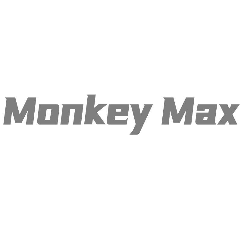 MONKEY MAX商标转让