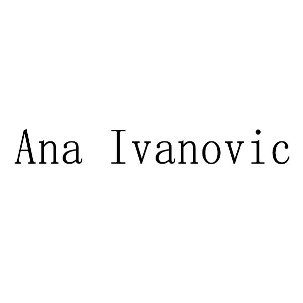 ANA IVANOVIC商标转让