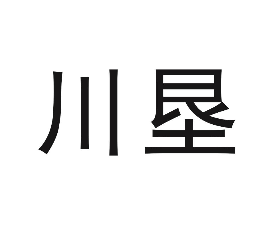 川垦商标转让