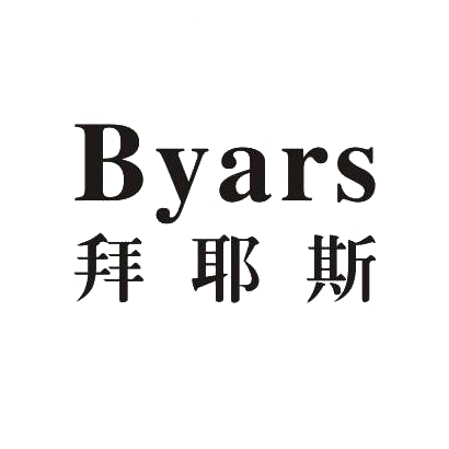 拜耶斯 BYARS商标转让