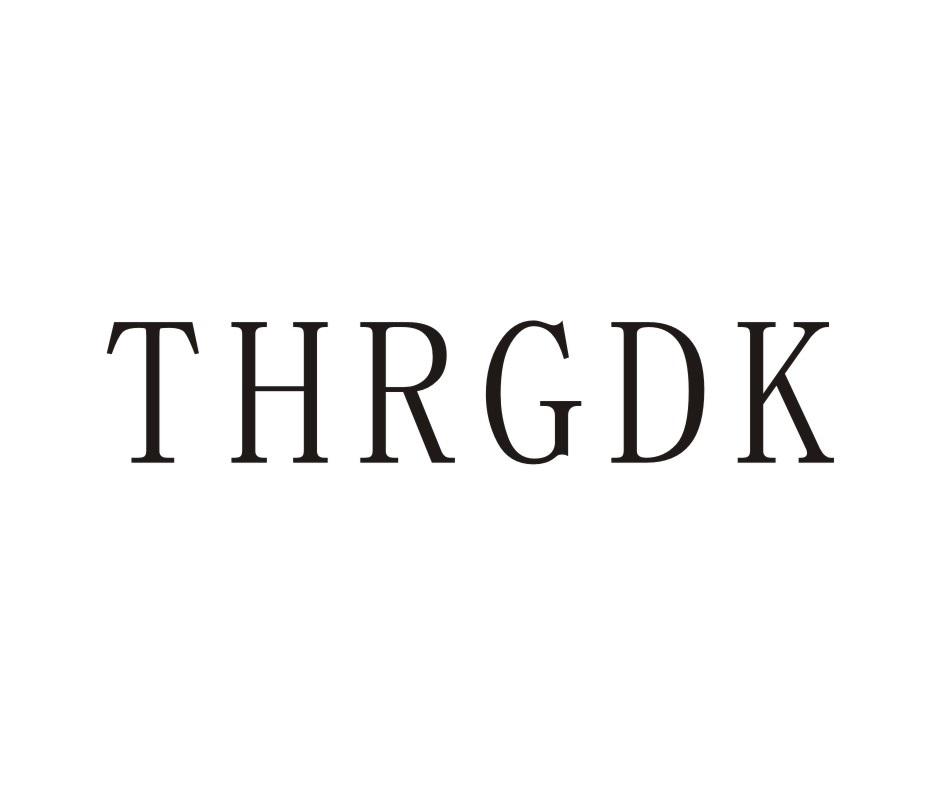 THRGDK商标转让