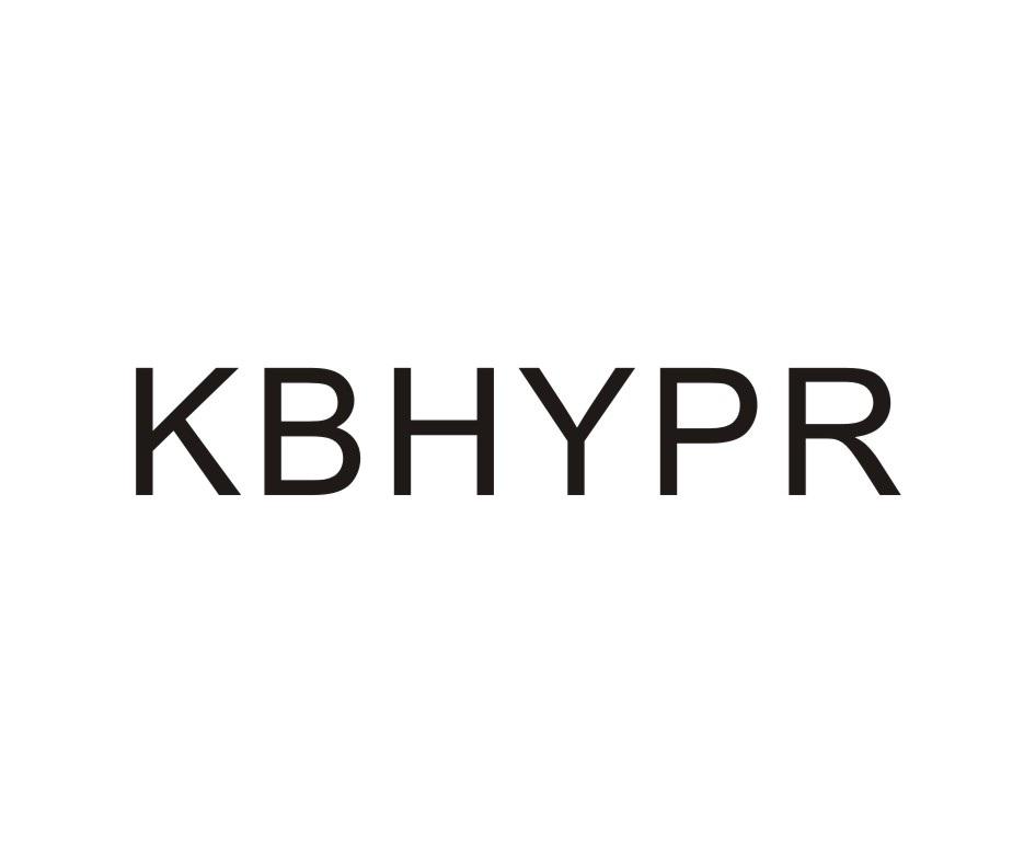 KBHYPR商标转让