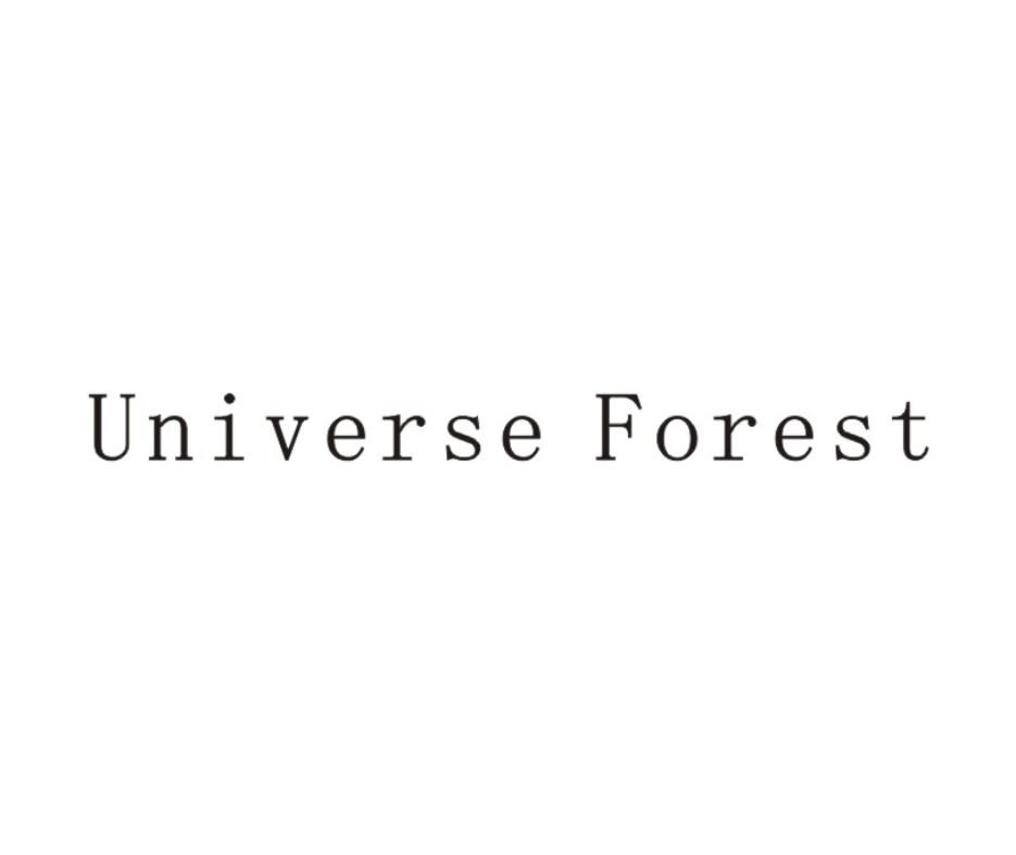 UNIVERSE FOREST商标转让