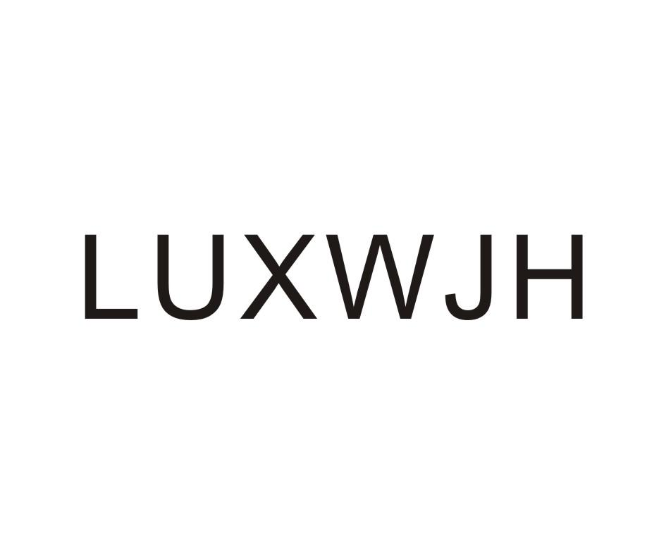 LUXWJH商标转让