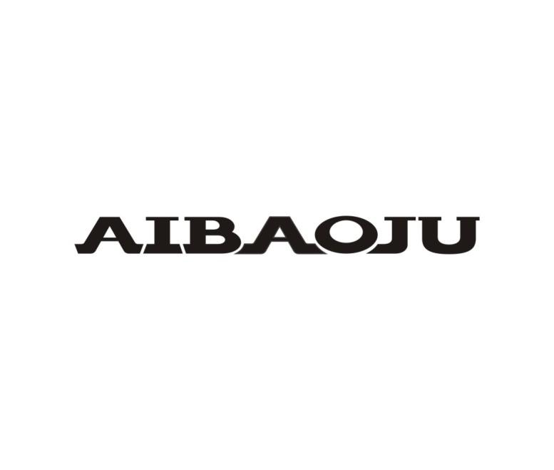 AIBAOJU商标转让