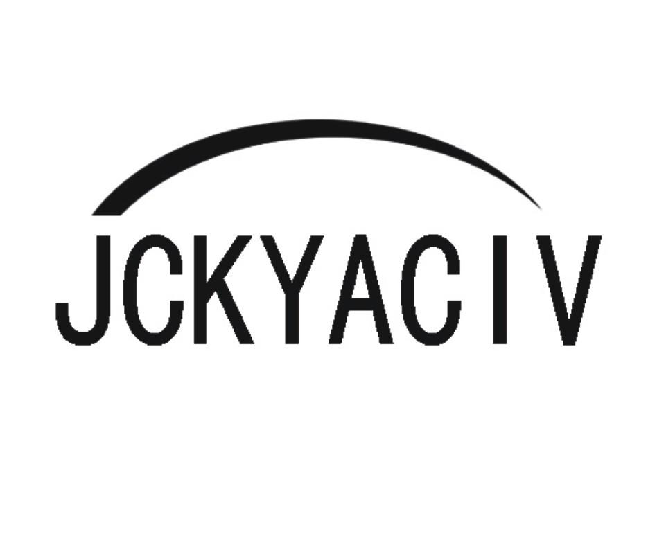 JCKYACIV商标转让