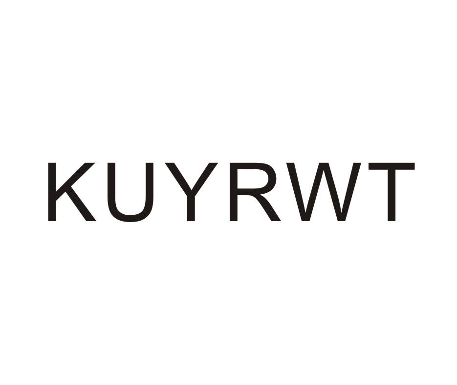 KUYRWT商标转让