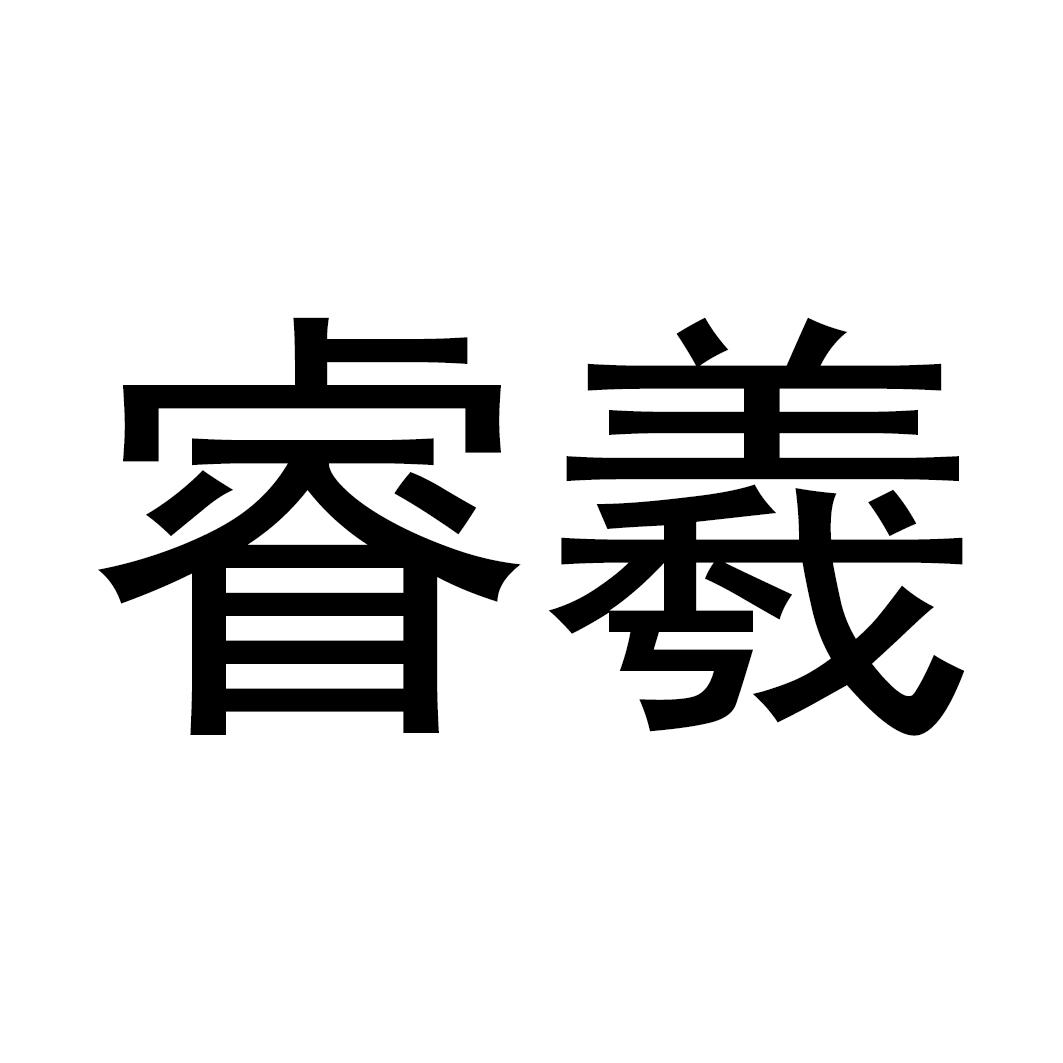 第19类-建筑材料