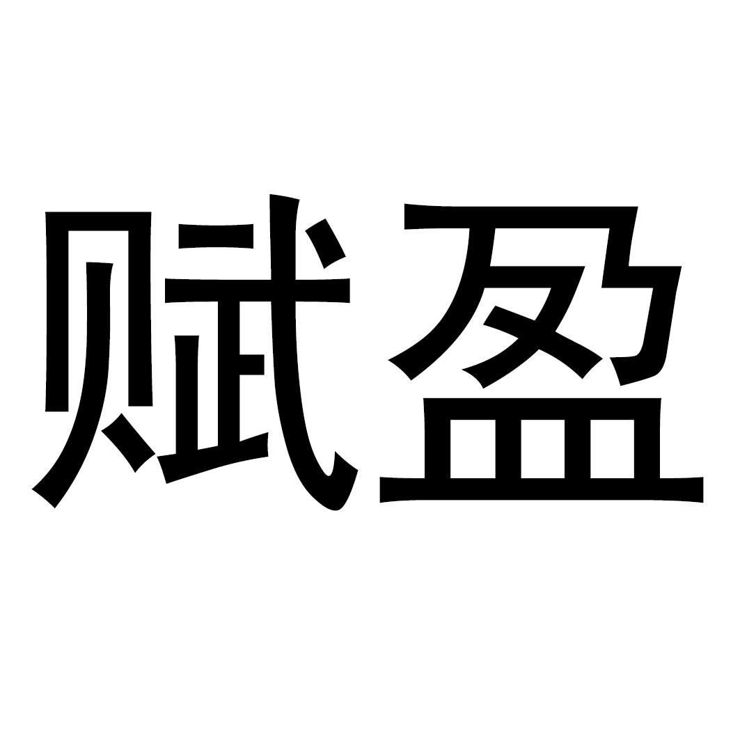 第19类-建筑材料