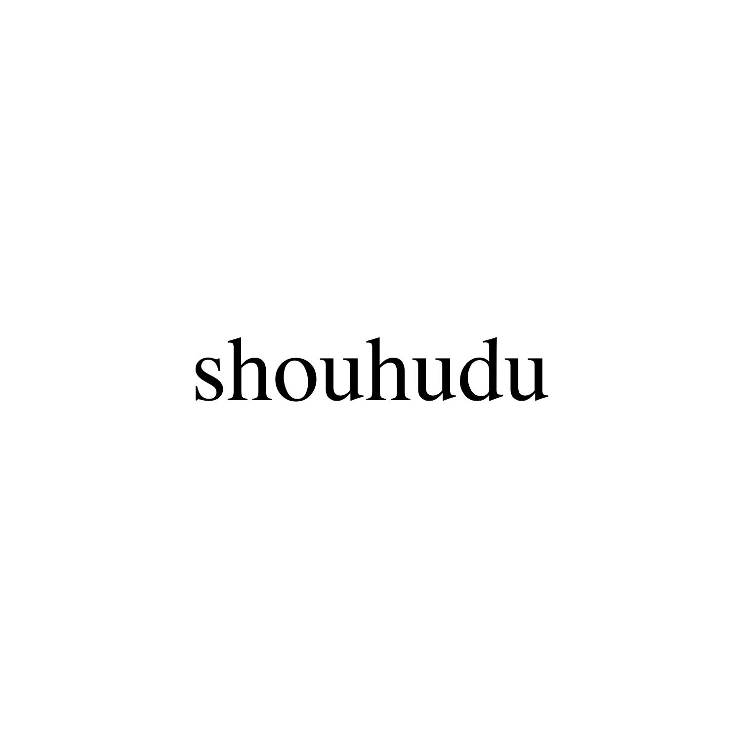 SHOUHUDU商标转让