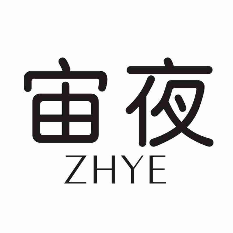 宙夜 ZHYE商标转让