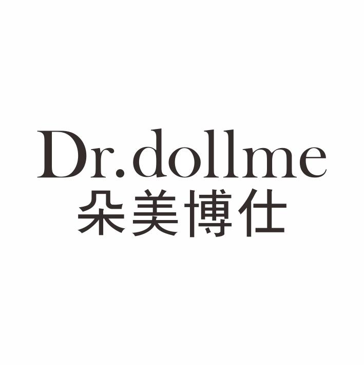 DR.DOLLME 朵美博仕商标转让