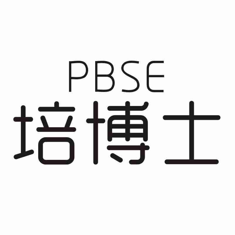 PBSE 培博士商标转让