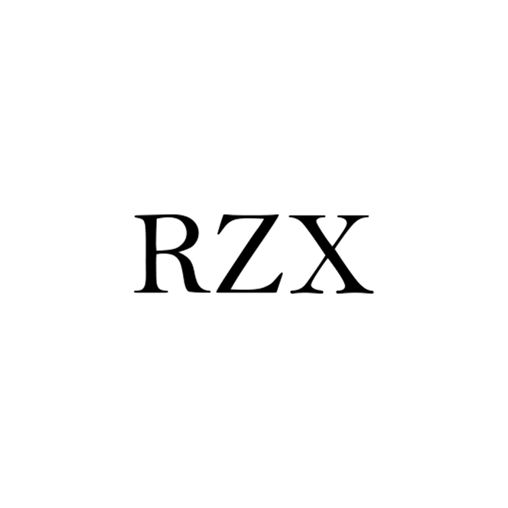 RZX商标转让