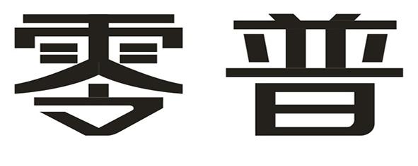 第06类-金属材料