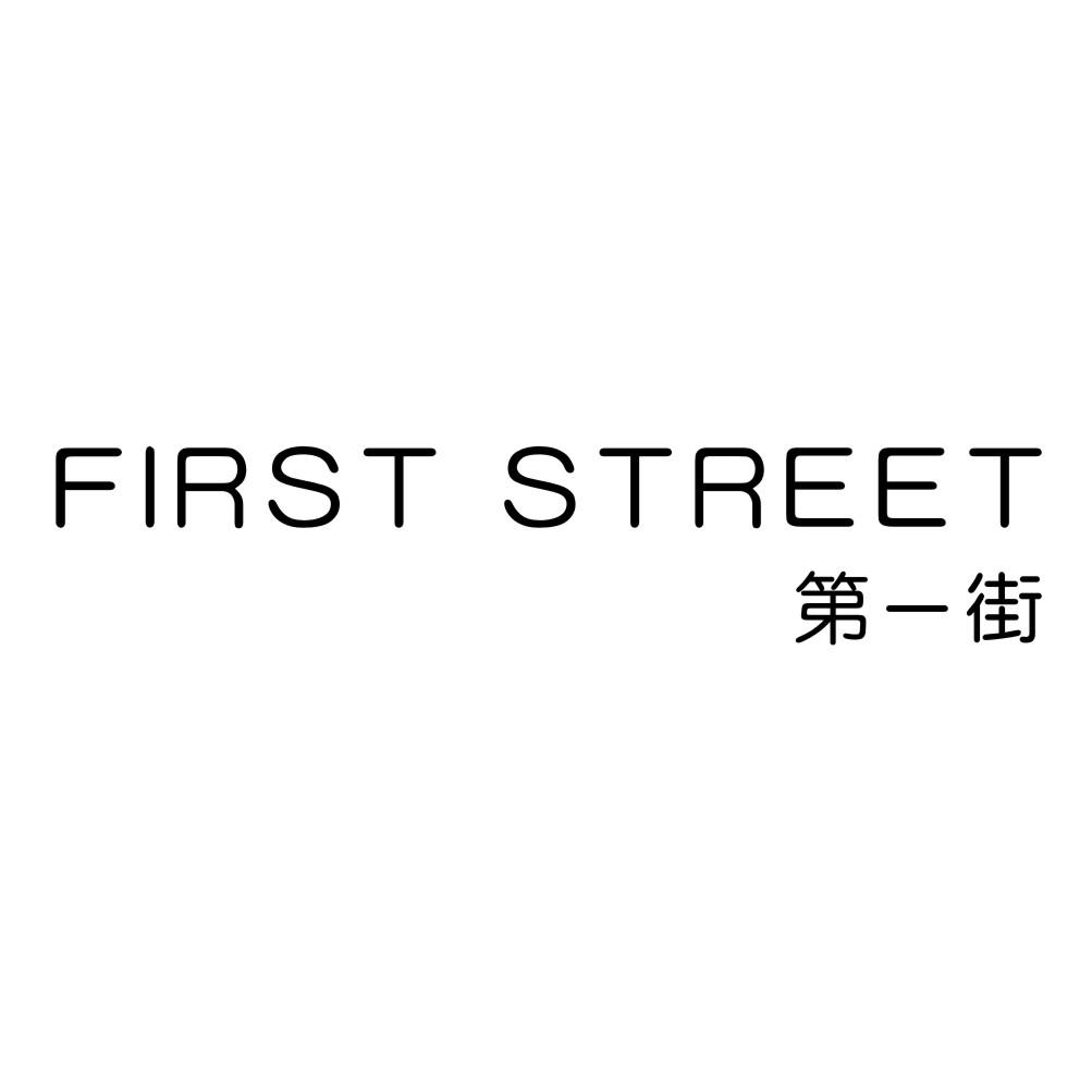 FIRST STREET 第一街商标转让