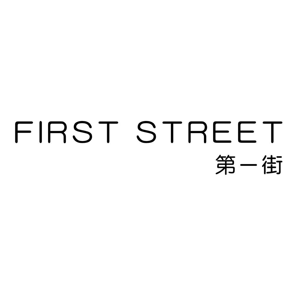 第一街 FIRST STREET商标转让