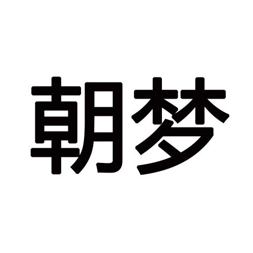 第19类-建筑材料