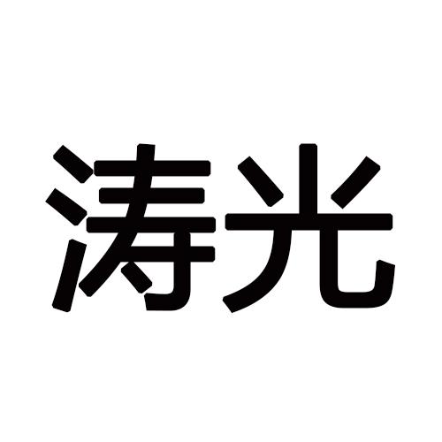 第19类-建筑材料