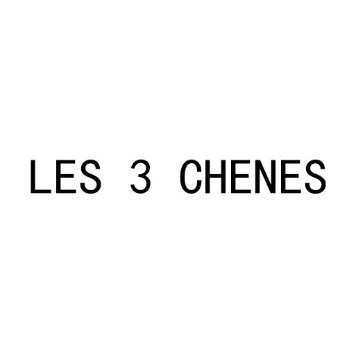 LES 3 CHENES商标转让