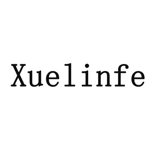 XUELINFE商标转让