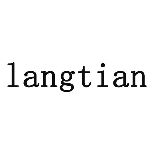 LANGTIAN商标转让