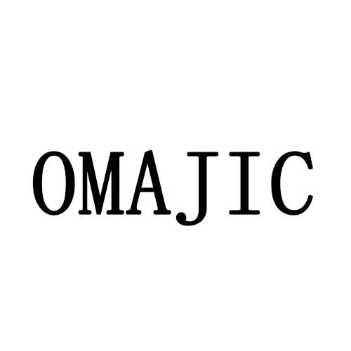 OMAJIC商标转让