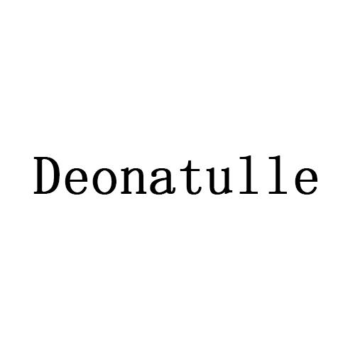 DEONATULLE商标转让