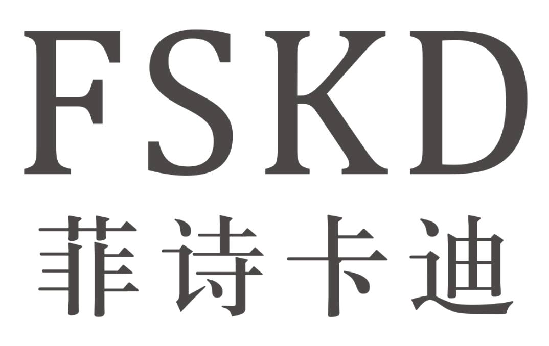 FSKD 菲诗卡迪商标转让