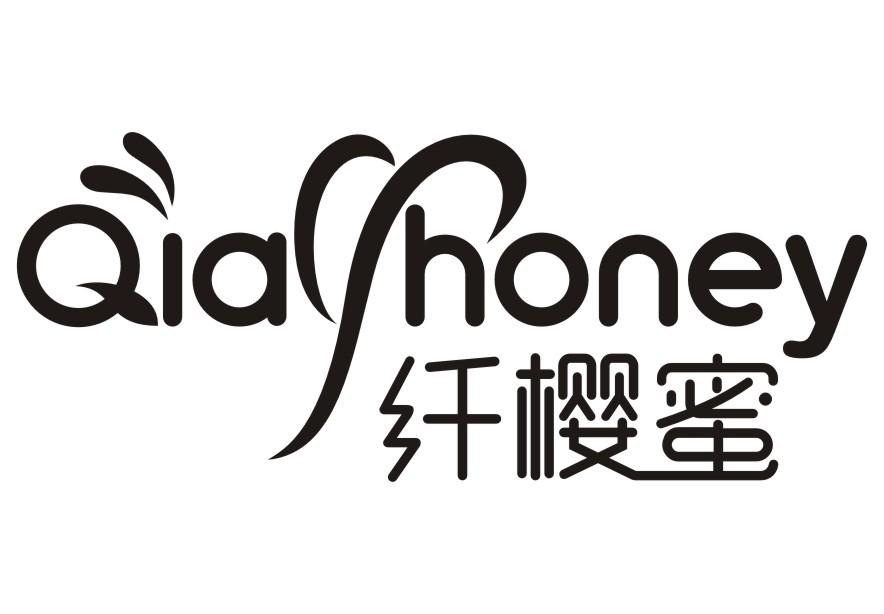 纤樱蜜 QIAYHONEY商标转让