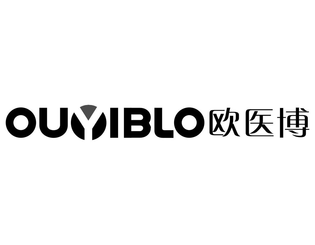 OUYIBLO 欧医博商标转让