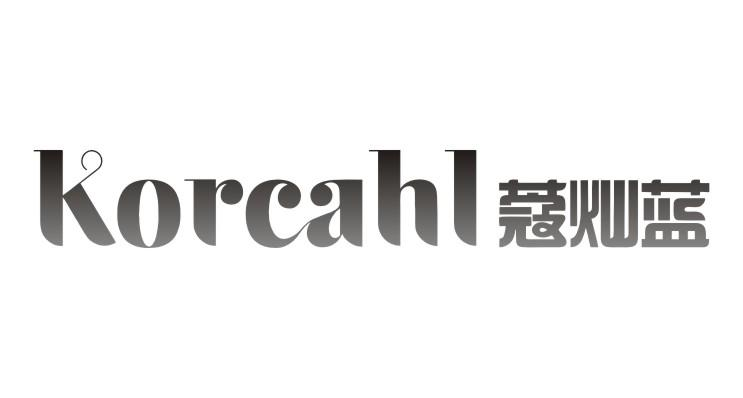 KORCAHI蔻灿蓝商标转让