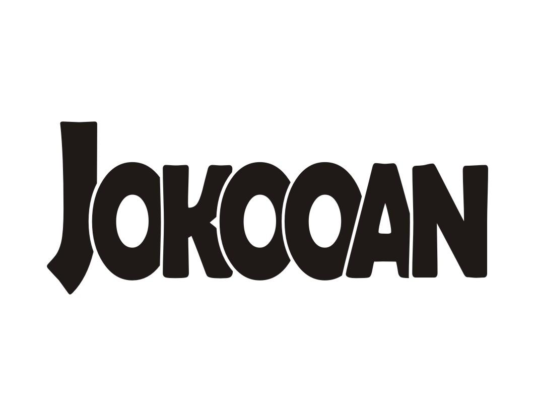 JOKOOAN商标转让