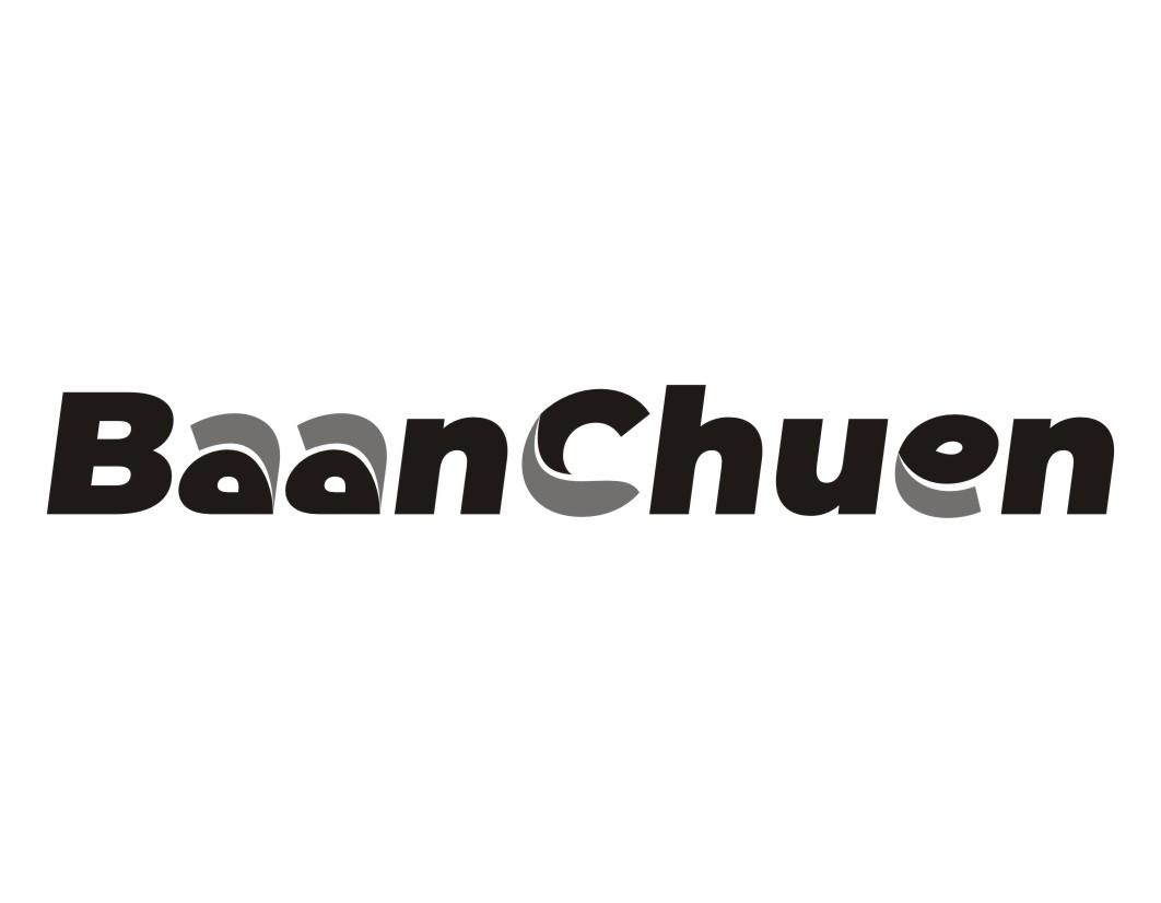 BAANCHUEN商标转让