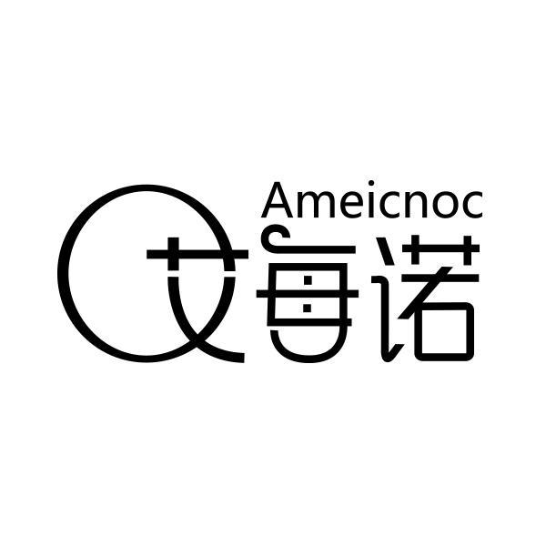 艾每诺 AMEICNOC商标转让