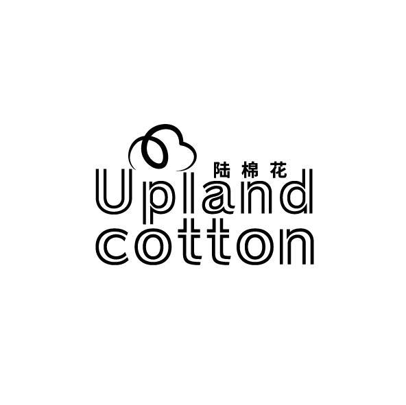 陆棉花 UPLAND COTTON商标转让