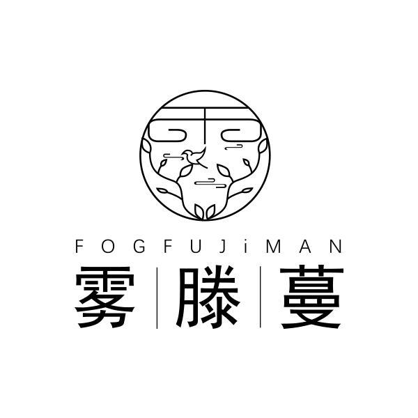 雾滕蔓 FOGFUJIMAN商标转让