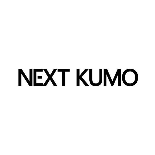 NEXT KUMO商标转让