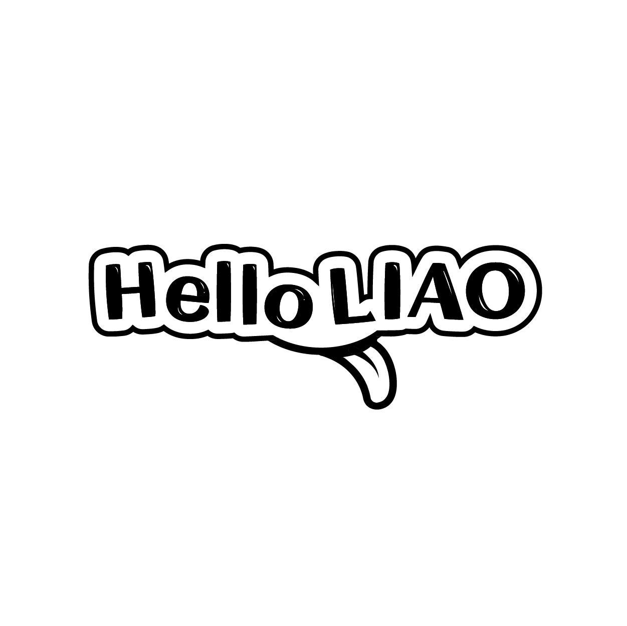 HELLO LIAO商标转让