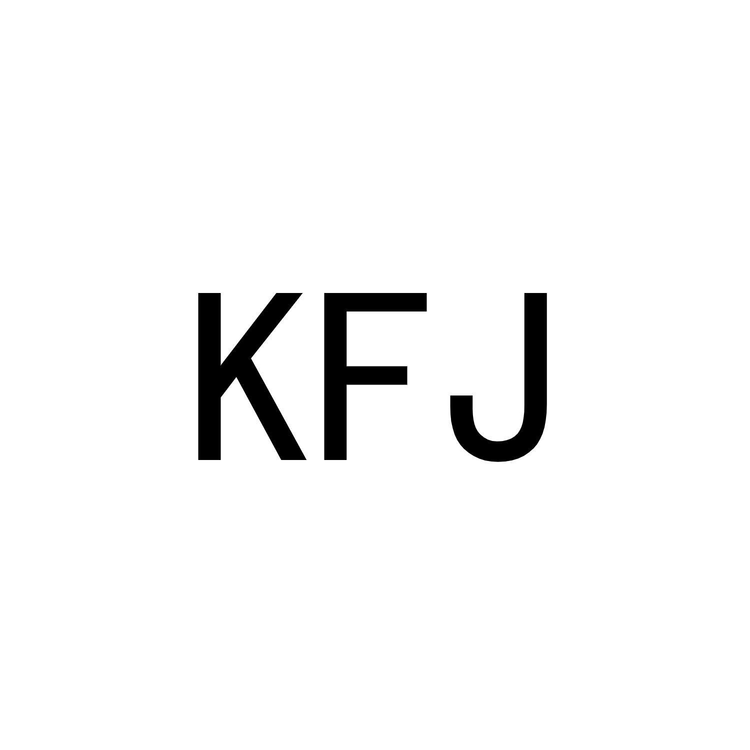 KFJ商标转让