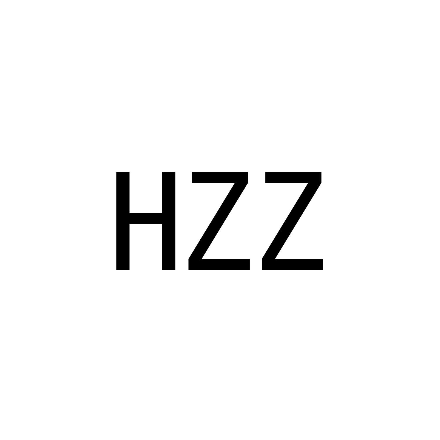 HZZ商标转让